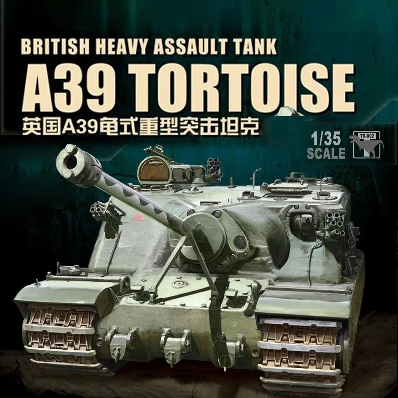 Tanque MENG montar kit de modelo de plástico TS-002 Tanque de assalto pesado britânico A39 tartaruga 1/35