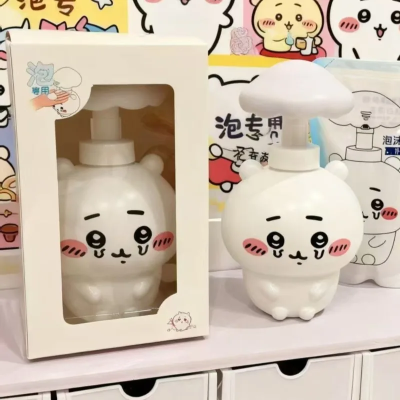 ChiiKawa Refill Bottle Cute Creativity Mushroom Head Hand Sanitizer Refill Bottle Exquisite Large Capacity Washbasin Ornament