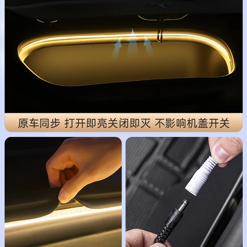 For Tesla Model Y3 front trunk ambient light welcome light interior modification accessories Tesla black technology