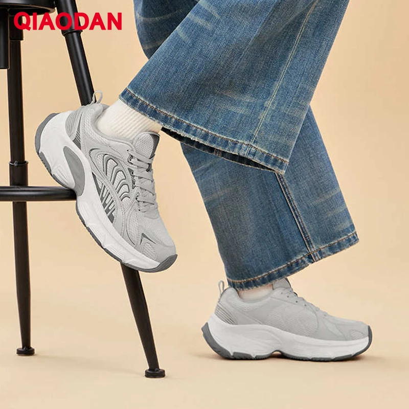 QIAODAN Men's Casual Shoes Fashion 2026 Spring New Wearable Sport Dad Shoes Breathable Walking Lightweight Sneakers QXL043261402
