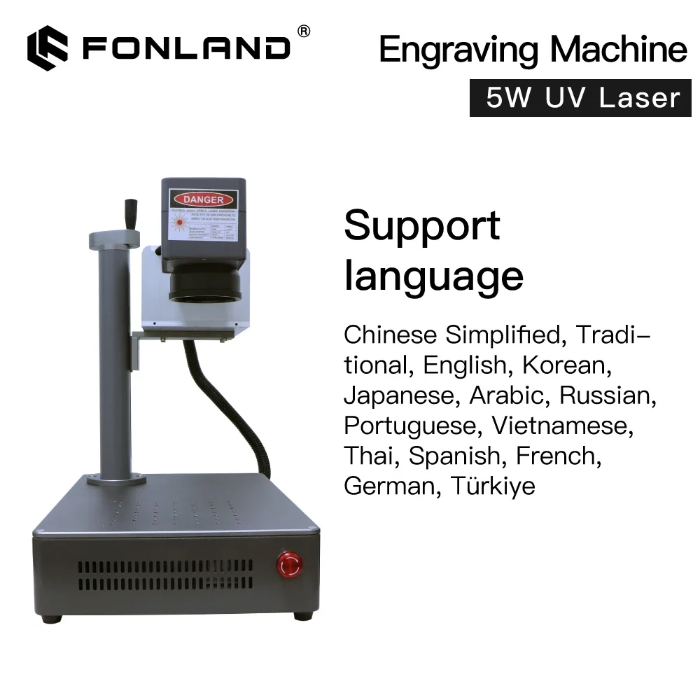 Fonland UV Universal laser marking machine Fiber 355nm Engraving Machine for Glass Wood PVC Stainless Steel All Material