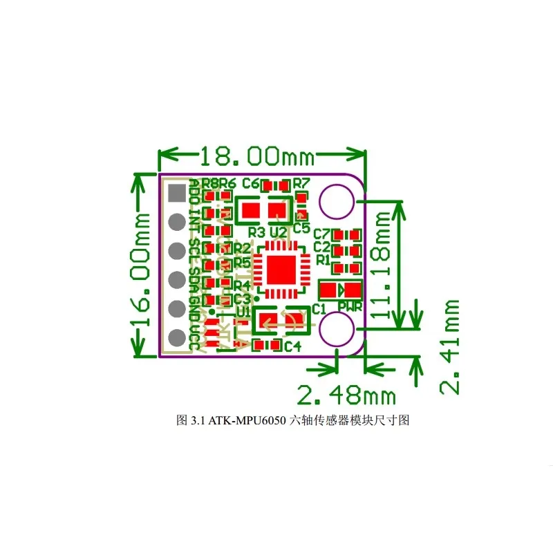 MPU6050 module six axis acceleration sensor angle STM32 source code attitude calculation