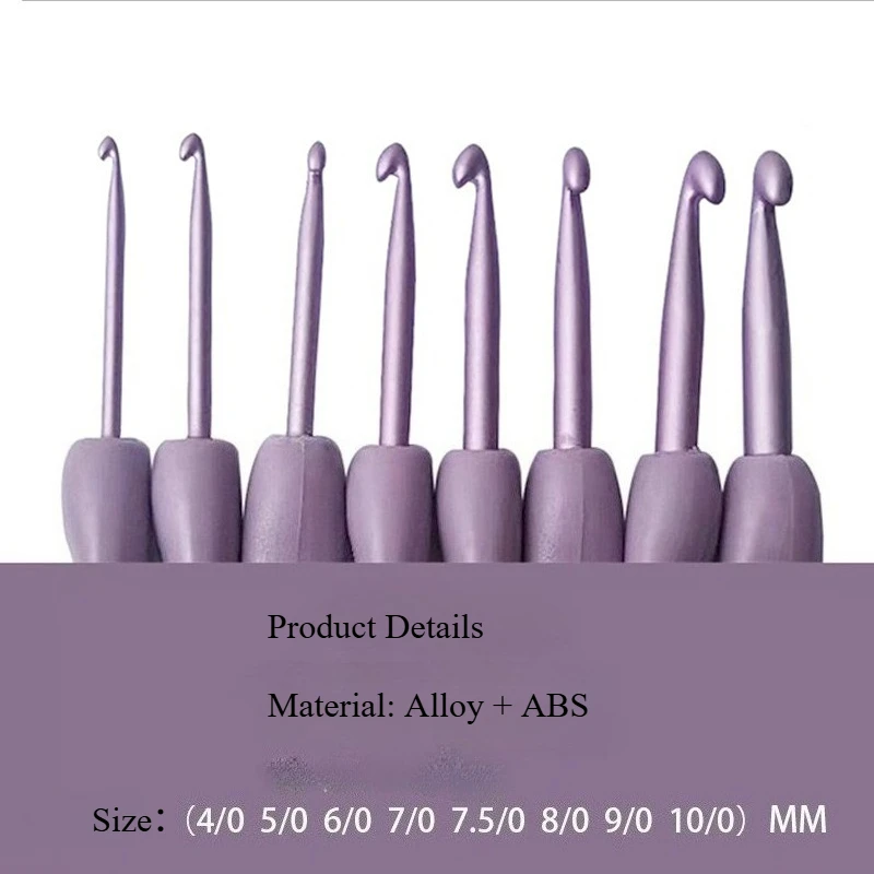 8Pcs/set Purple Crochet Hooks Set Craft Crochet Weaving Knitting Needles Hooks For Sewing Crafts Stitching 2.5-6.0mm
