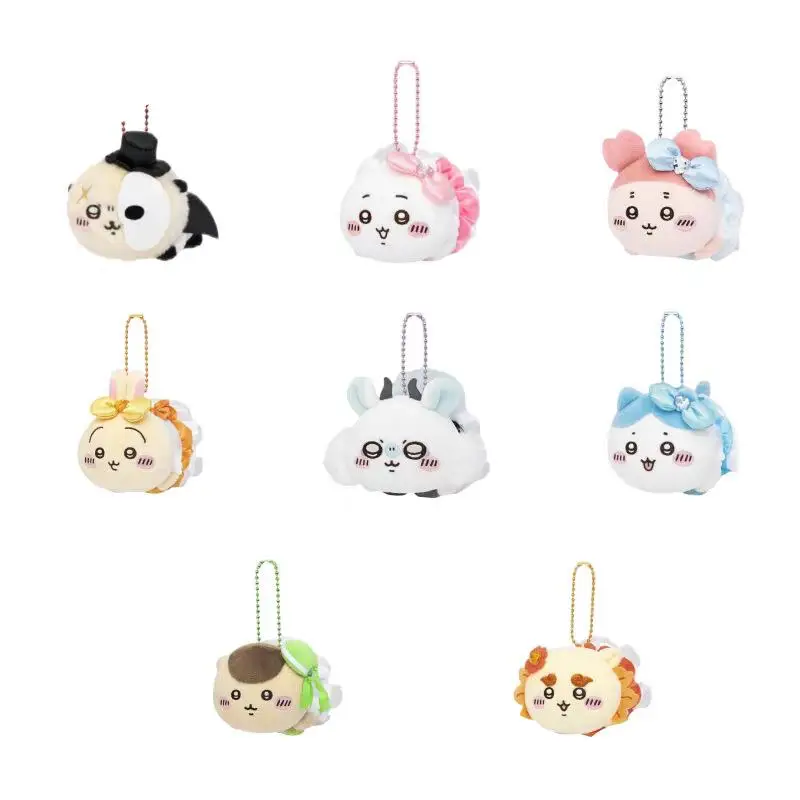 

Cute Cartoon Kawaii Chiikawa Hachiware Usagi Momonga Magical Pretty Girl Dress Plush Doll Keychain Bag Pendant Toy Gift