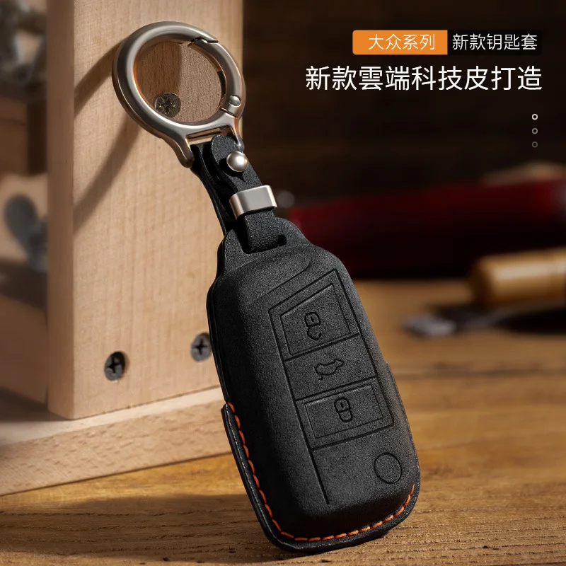 Car Key Case Cover Key Fob Buckle For VW Magotan Passat CC Sagitar Polo Bora Tharu Tayron Lavida Tiguan L T Roc