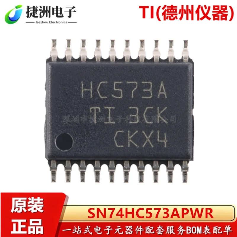 Original Genuine SN…