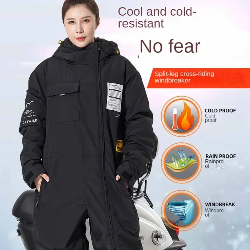 

Winter Motorcycle Jacket ColdProof Windproof Suit Motorbike Jacket Cross-country Equipment Men's Women's Ski Fishing Suit Velvet