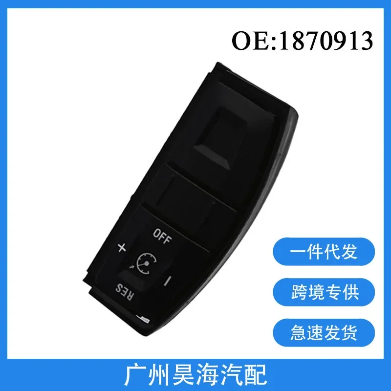Steering Wheel Cruise Control Switch for Scania P G R T Series Trucks Accessories