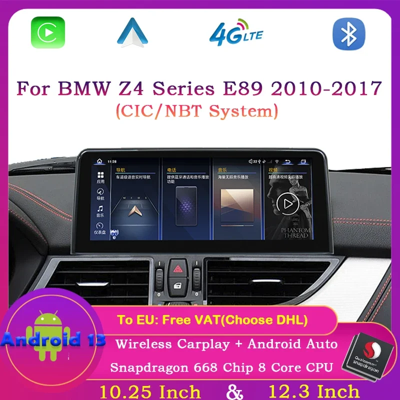 Android 13 Snapdragon 668 Car Radio Stereo Video Multimedia Player for BMW Z4 Series E89 2010-2017 Wireless carplay Navigation