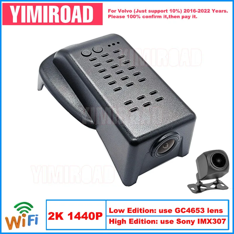 

Yimiroad VLV13-4K 2160P Edition Wi-Fi Автомобильный видеорегистратор Авто видеорегистратор для Volvo XC60 XC 60 T8 V90 S90 2016-2022 10% автомобили