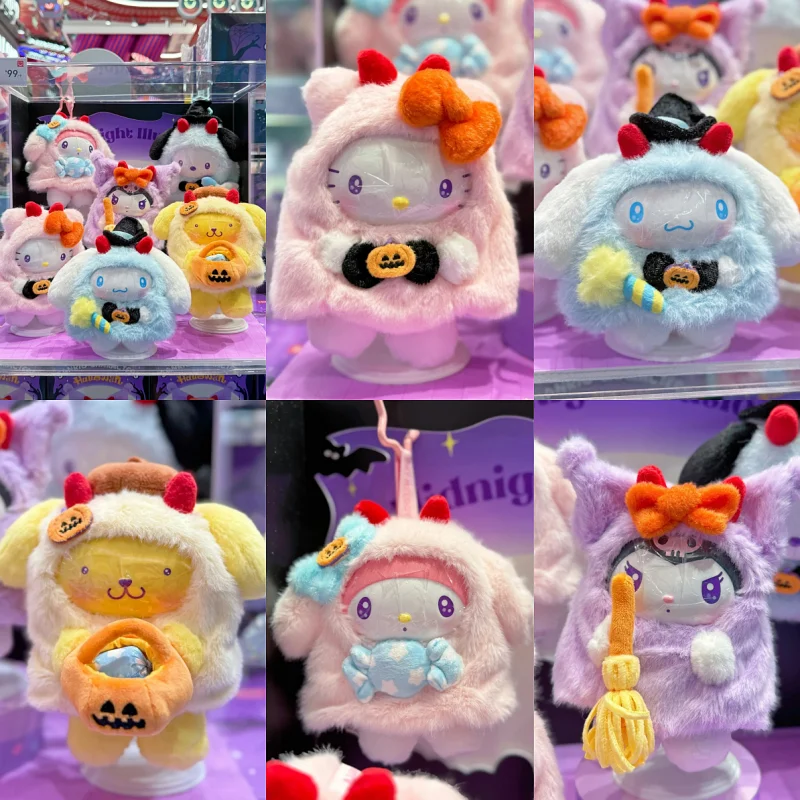 

Натуральная конфеты Sanrio, карнавальная ночная серия, слепая коробка, виниловая сумка на Хэллоуин, подвеска, тайна, каваи, милый подарок-сюрприз, игрушка-приз