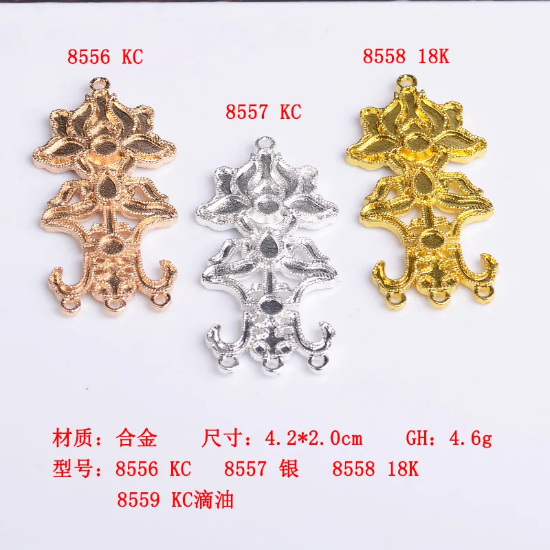 Antique jewelry Chinese phoenix crown dripping oil imitation burning cloisonne headgear walking tassel jewelry accessories spot