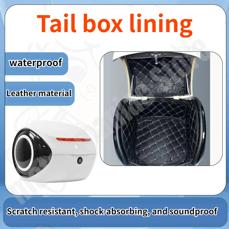 Tail Box Lining, Electric Vehicle Trunk Motorcycle Tail Box Lining Waterproof Leather Anti Slip Sound Insulation Pad Shock Pad