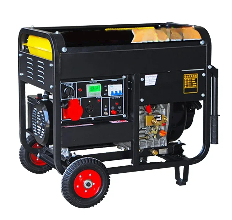 Open frame small power 3KW -10KW  generator set