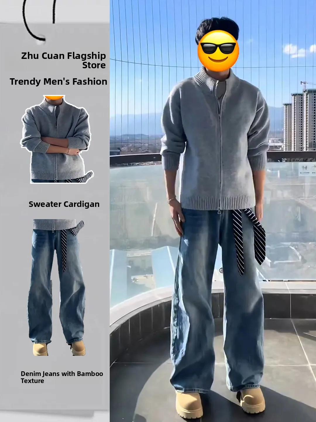 

Cool Haome Men's Denim Pants Bamboo Texture Autumn Winter Faion Set with Open Cardigan Sweater Long Sve Long Pants