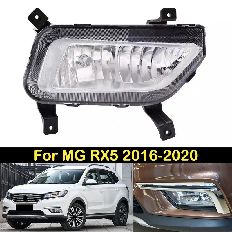 

DECHO Foglight For MG RX5 2016 2017 2018 2019 2020 Front bumper foglight foglamp Assembly fog light