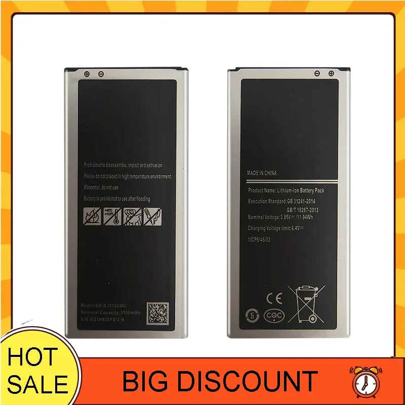 Battery for Samsung Galaxy J1 J2 J5 J7 2015 2016 2017 Prime SM J120F/A/H/T/DS J510 J510F j510A J700F J700M J320F J250F J260F