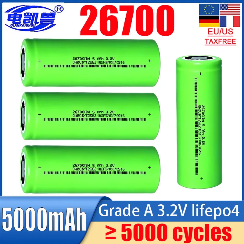 1/100pcs New LiFePO4 Battery Grade A 5000mAh 3.2V 26700 5000 Cycles 3C Discharge Lithium Iron Phosphate Rechargeable Batteries