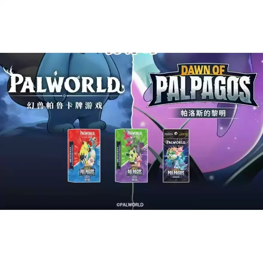 In Stock New Genuine Palworld TCG Wave 1 Chinese Version Box