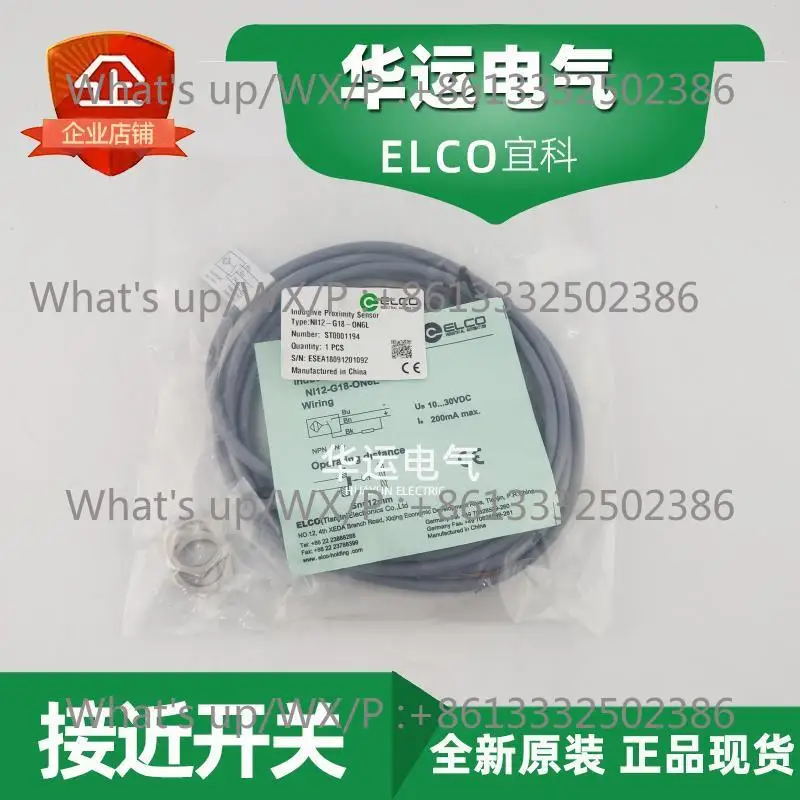 Interruptor de Proximidad ELCO NI12-G18-ON6L NI10-Q25-OP6L NI16-G18-OD6L