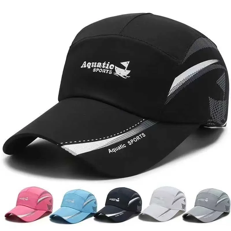 Outdoor Sports Baseball Cap Men Summer Breathable Quick Drying Visor Version Light Plate Solid Color Hat Outdoor Leisure