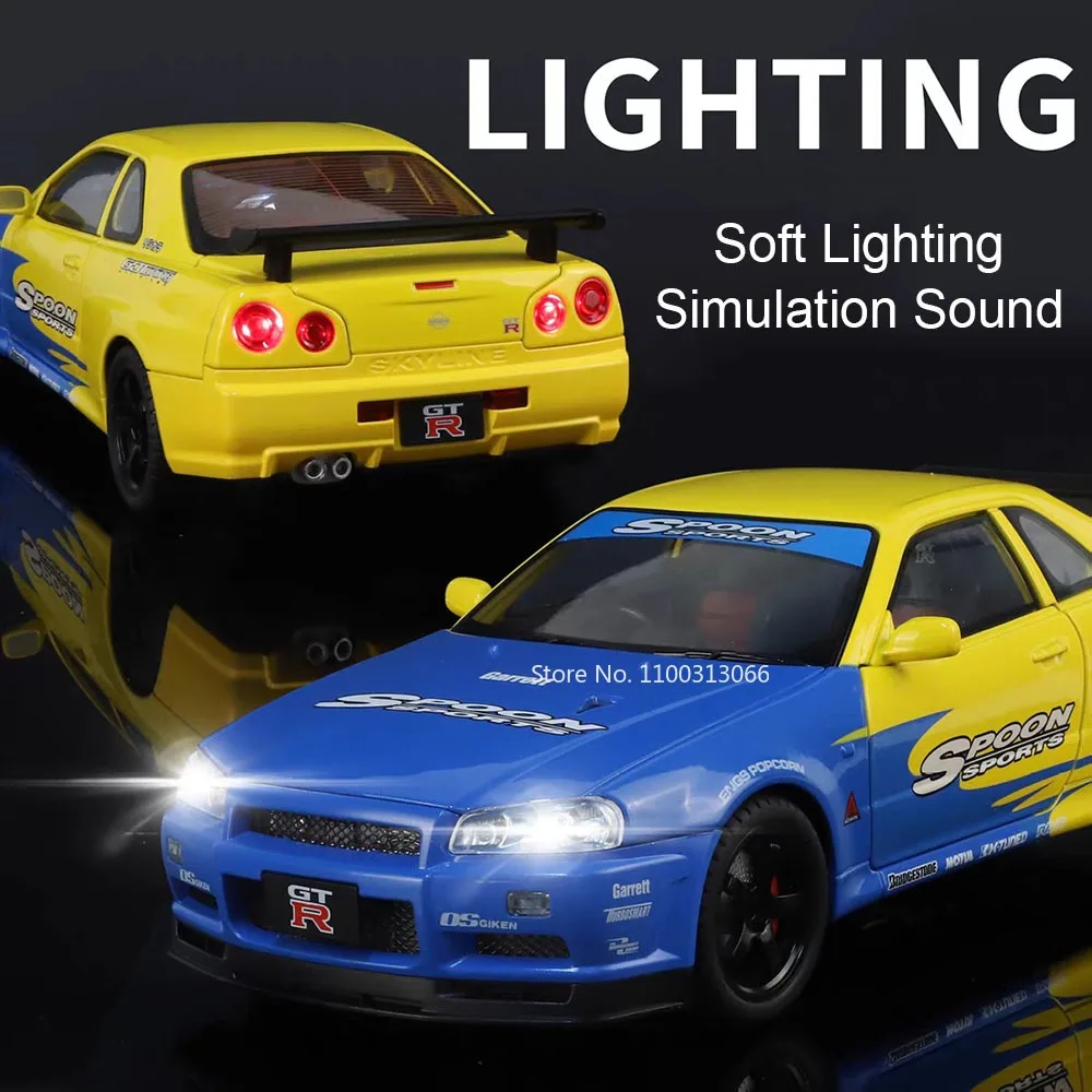 1:18 GTR 스카이라인 스포츠카 합금 장난감 다이캐스트 모델 라이트 음악 미니어처 자동차 슬라이드 전진 차량 남자아이 완벽한 선물