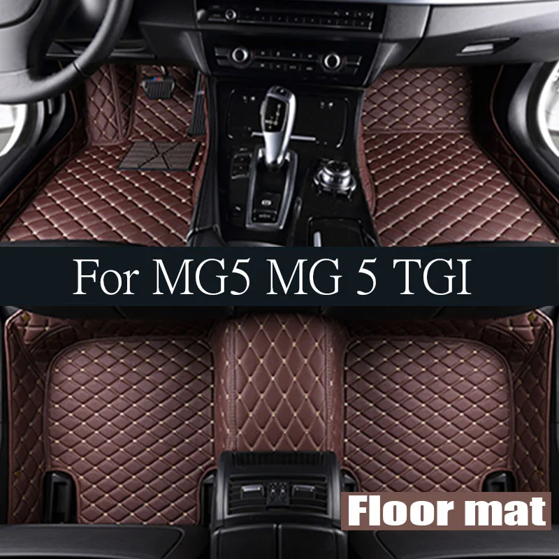 

Car Rear Trunk Mat for MG5 MG 5 TGI 2020~2024 2021 2022 TPE Luggage Carpet Foot Cover Pad Space Custom Liner Panel Accessories