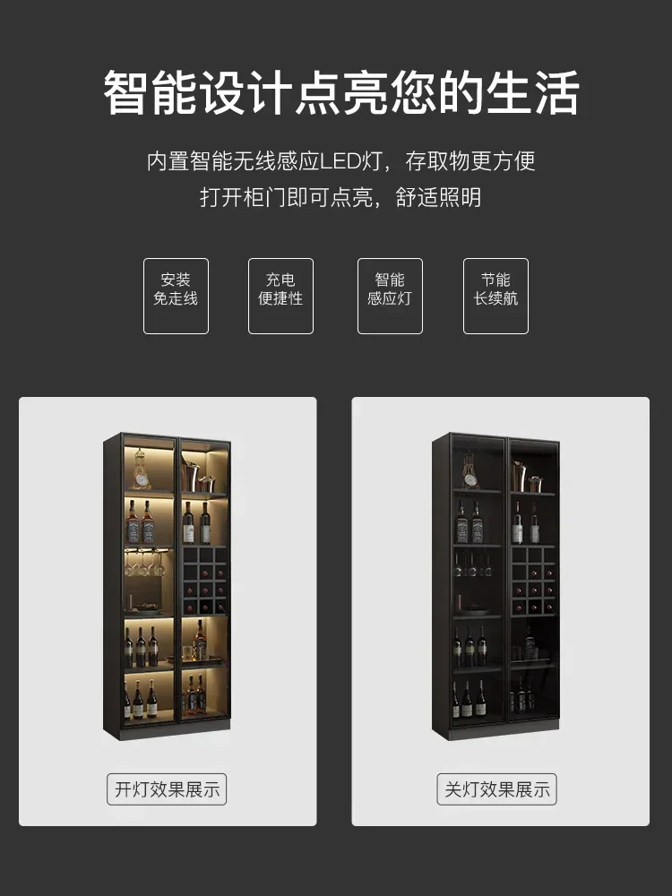 Light luxury wine cabinet, modern minimalist living room cabinet, high-end display cabinet, household small storage cabinet