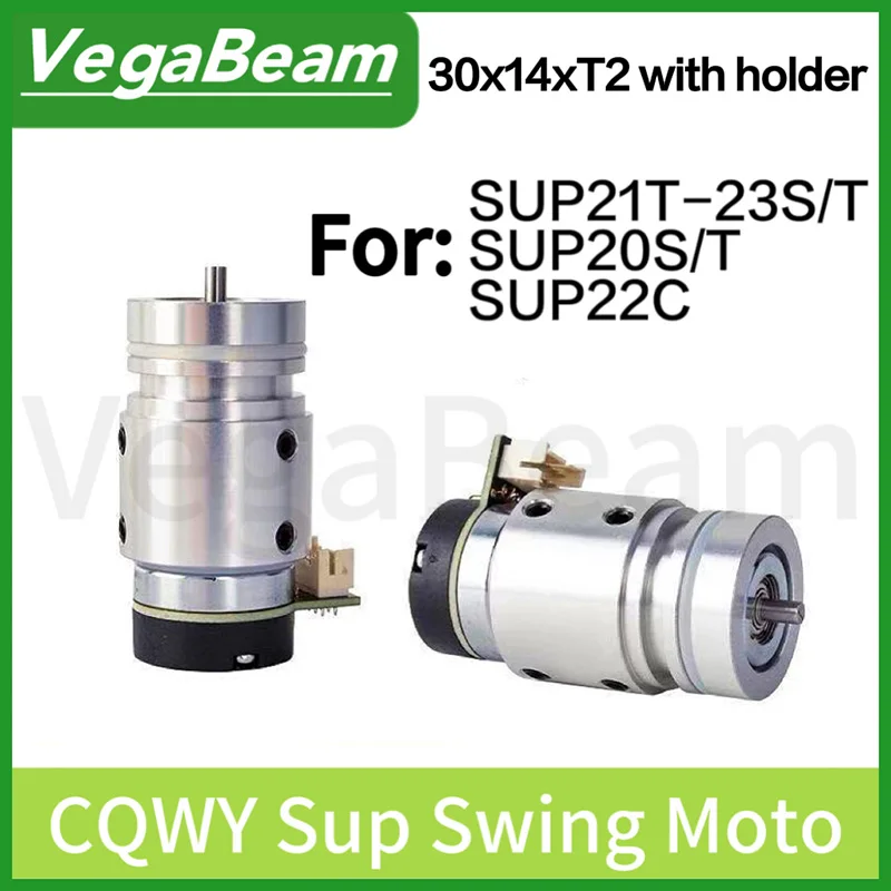 

21T 22C SUP hand held laser welding reflector lens swing motorr 20S/T CQWY reflector swing motorr 30x14xT2 with holder reflector