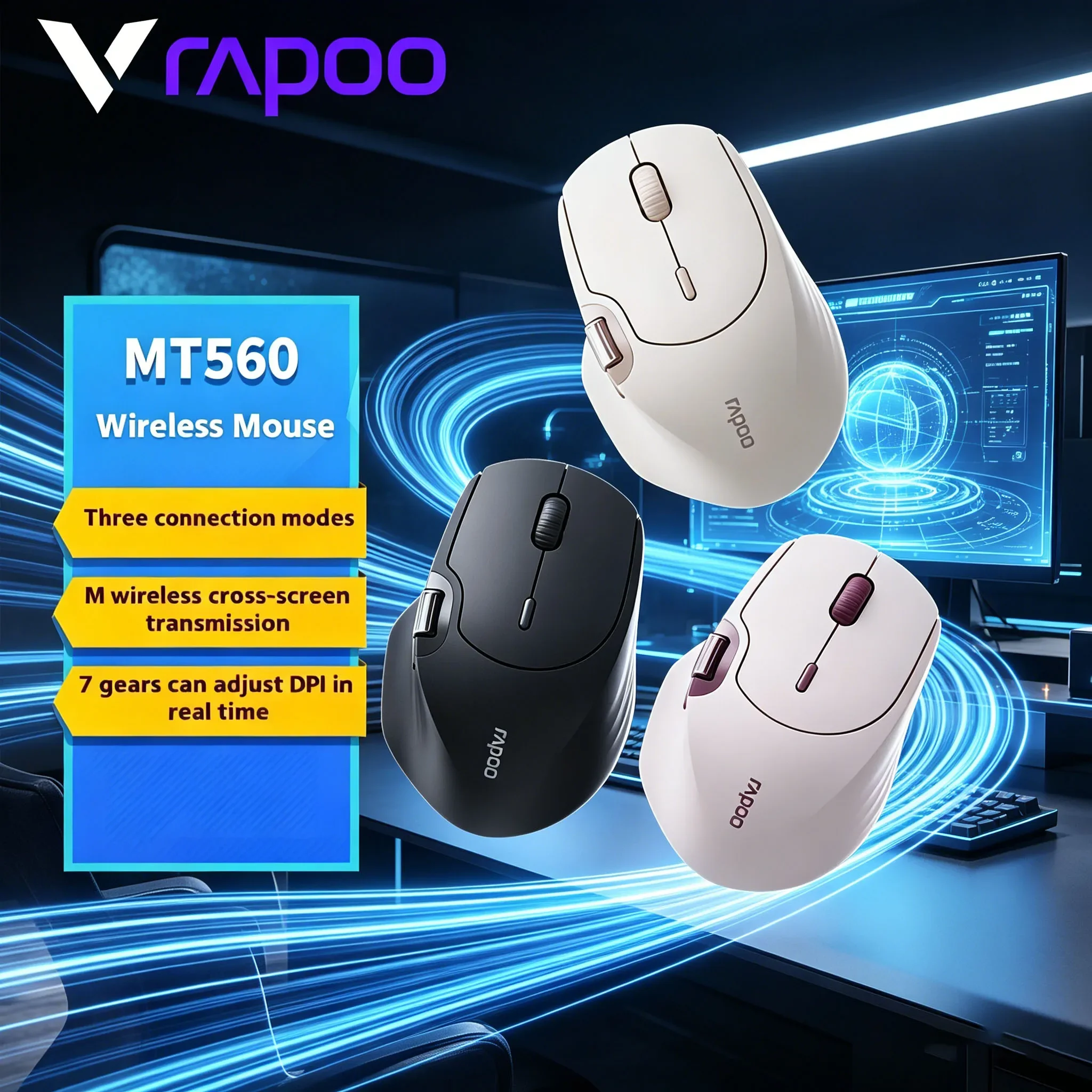 Ergonomic Lightweight Gaming Mice Rapoo MT560, 3-Mode Wireless with Hall Magnetic Induction Knob Cross Screen Custom Design