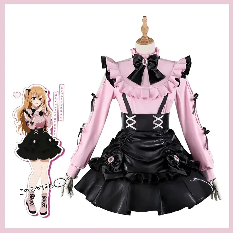 Аниме Lovelive! Nijigasaki High School Idol Club Konoe Kanata Косплей Костюм Fly With You!! Розовая рубашка, юбка, парик, женский сексуальный комплект Аниме Lovelive! Nijigasaki High School Idol Club Konoe Kanata Косплей Костюм Fly With You!! Розовая рубашка, юбка, парик, женский сексуальный комплект