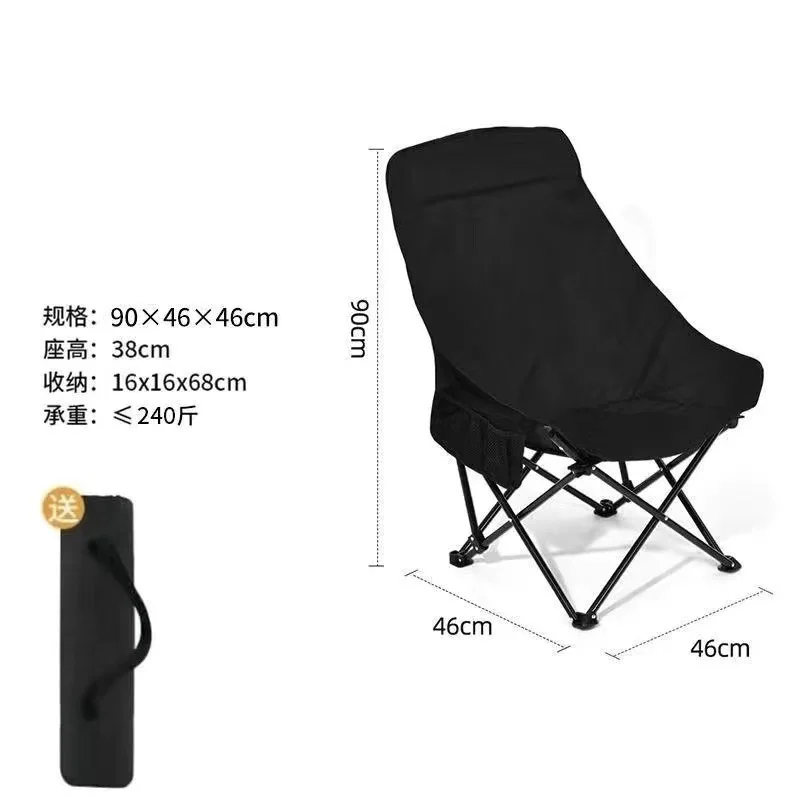 Hot Selling Outdoor Camping Folding Chair Home Multifunctional Portable Chair Factory Wholesale Widened Fishing Stool