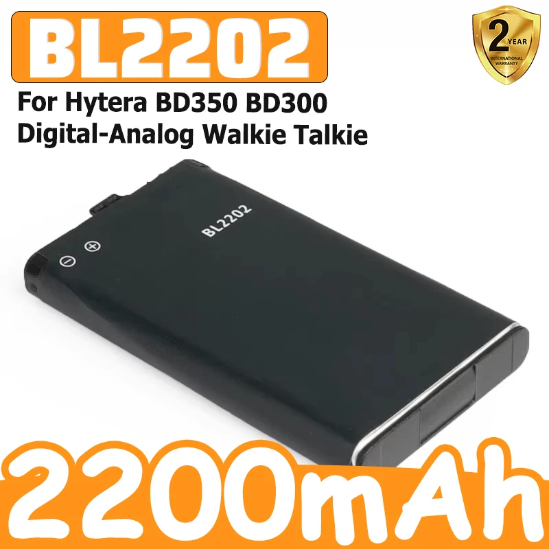 New 2200mAh BL2202 Battery for Hytera BD350 BD300 Digital-Analog Walkie Talkie