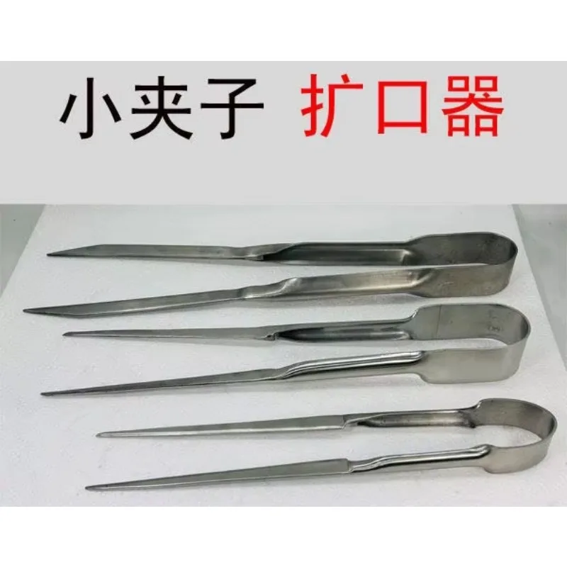 2026 Limited Offer Stainless Steel Sparkling Glass Art Hole Expanding Accessories, DIY Tool Clips For Light Workers