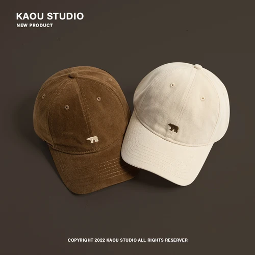 Imagen 2 del producto Gorra de béisbol bordada con oso Polar cepillado para mujer, gorra con visera suave de estilo coreano con aspecto de cara salvaje para otoño e invierno