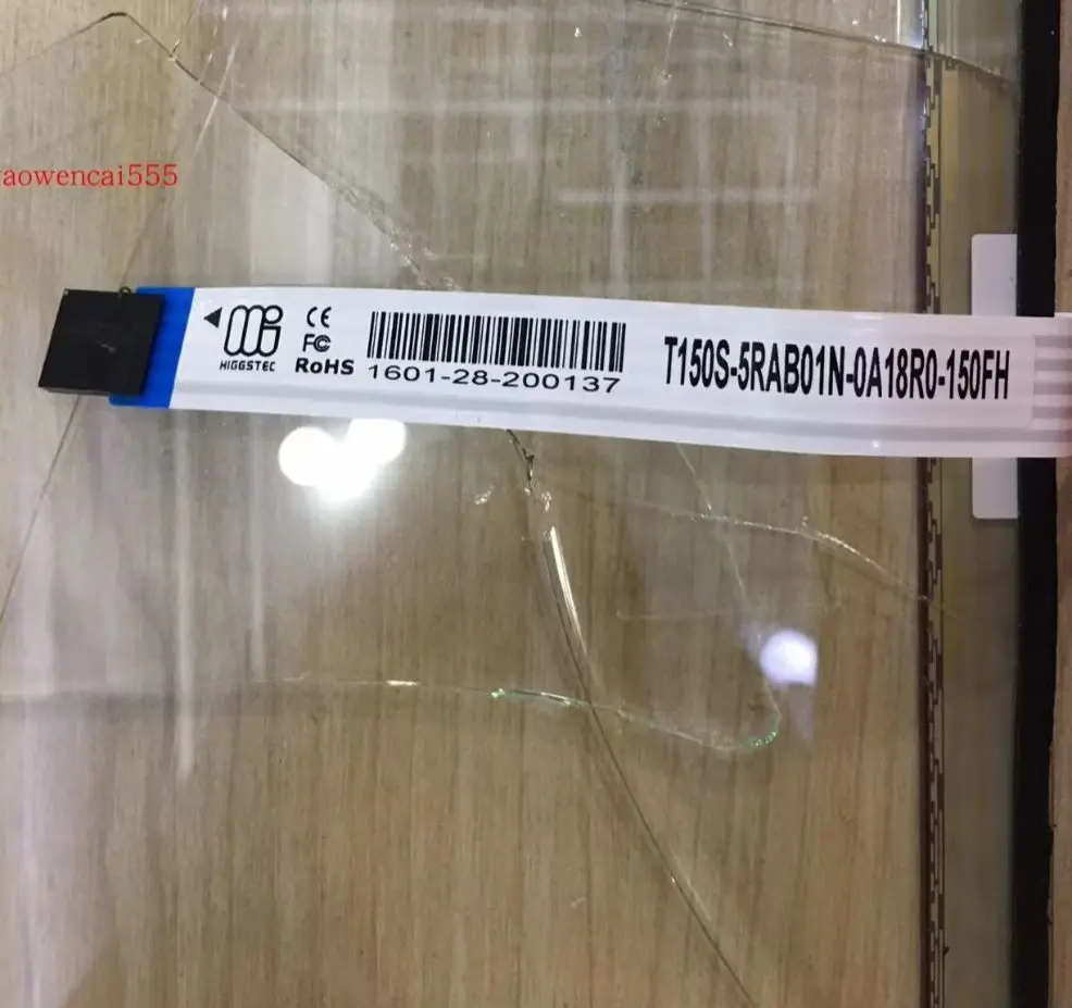 

150S-5RAB01N-0A18R0-150FH Сенсорный экран