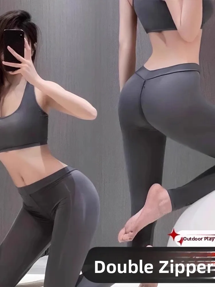 Outdoor yogabroek Dames sexy strakke sportbroek Paar auto datum basislaag broek midden rits ontwerp Casual lange broek