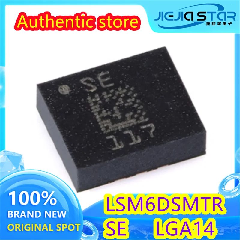 (3/50 pieces) LSM6DS3TR-C code SE package LGA-14 LSM6DS3TR attitude sensor new original spot delivery fast