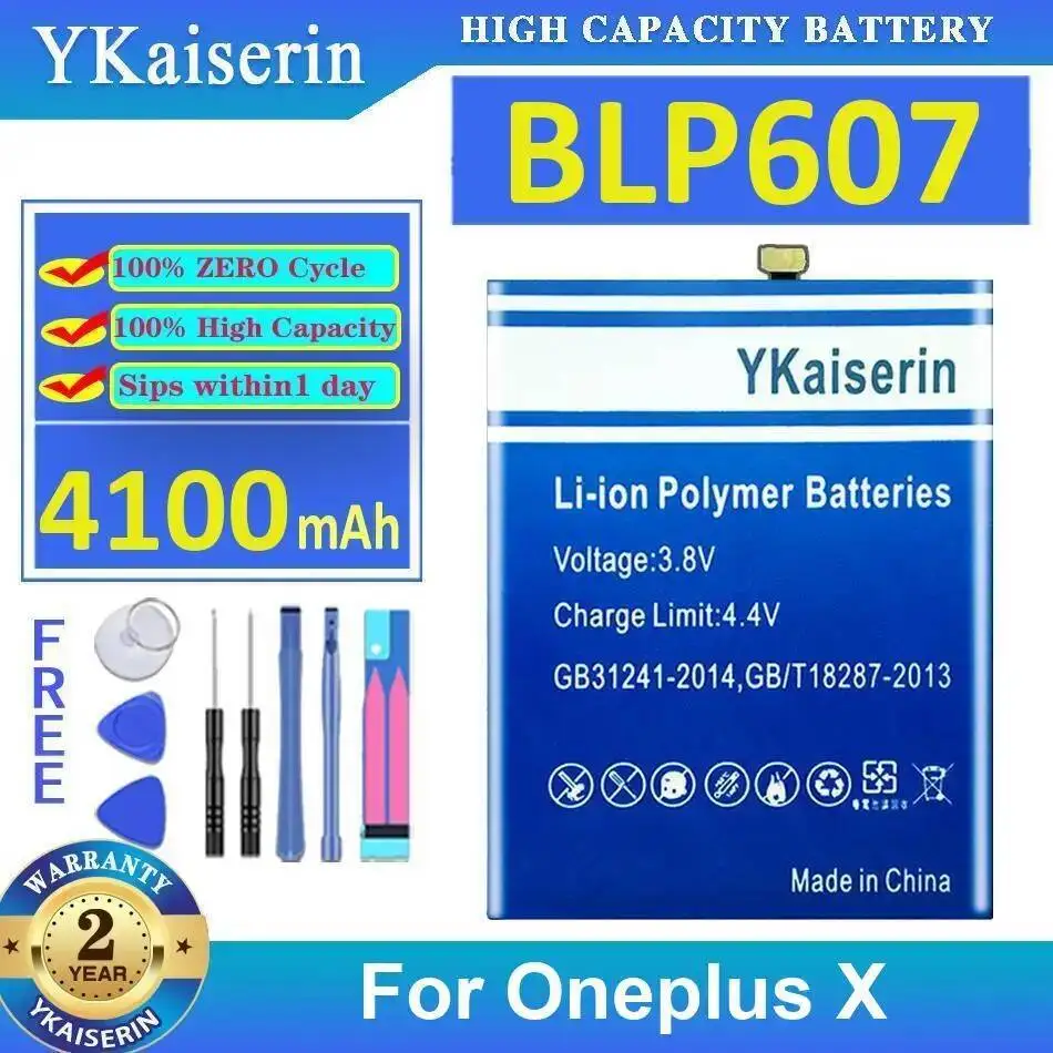 

Прочный аккумулятор мобильного телефона BLP607 для Oneplus X 4100 мАч