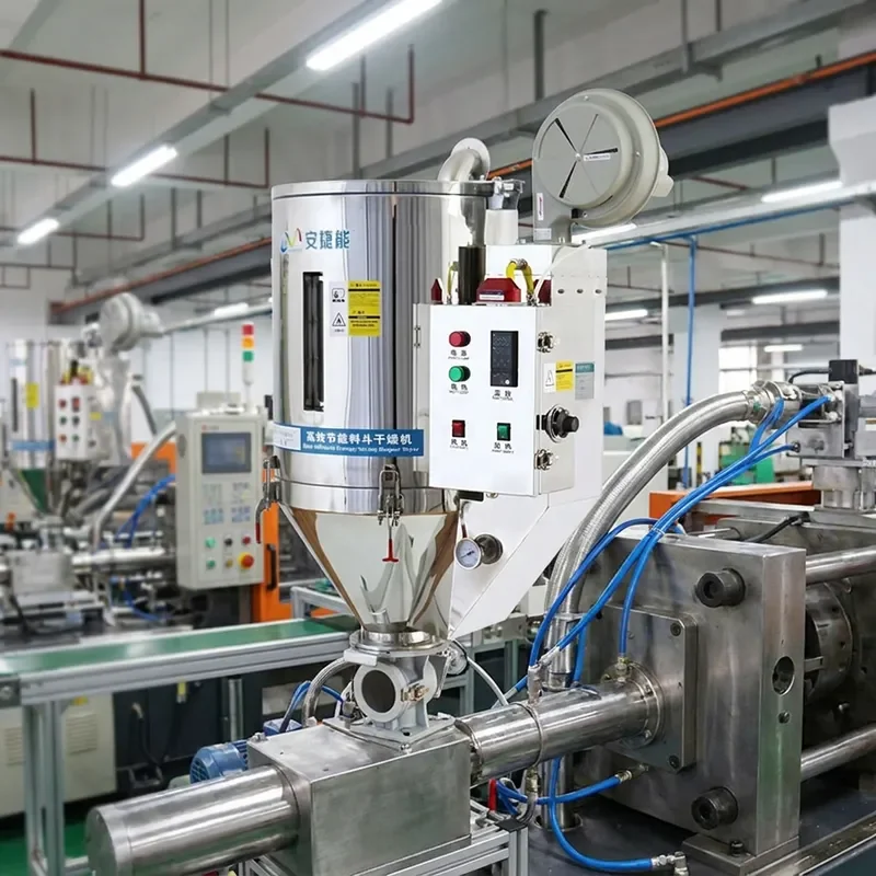 Energy Saving Plastic Pellet Hopper Dryer for PET PP PE PA Resin Materials Industrial Drying Machine