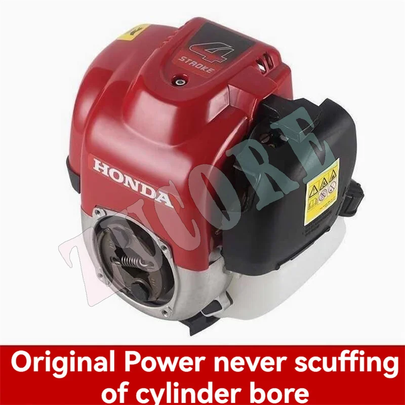 محرك رباعي الأشواط GX35 محرك بنزين رباعي الأشواط ، محرك بنزين رباعي الأشواط لقاطع الفرشاة مع أدوات كهربائية 35.8 cc 1.3HP