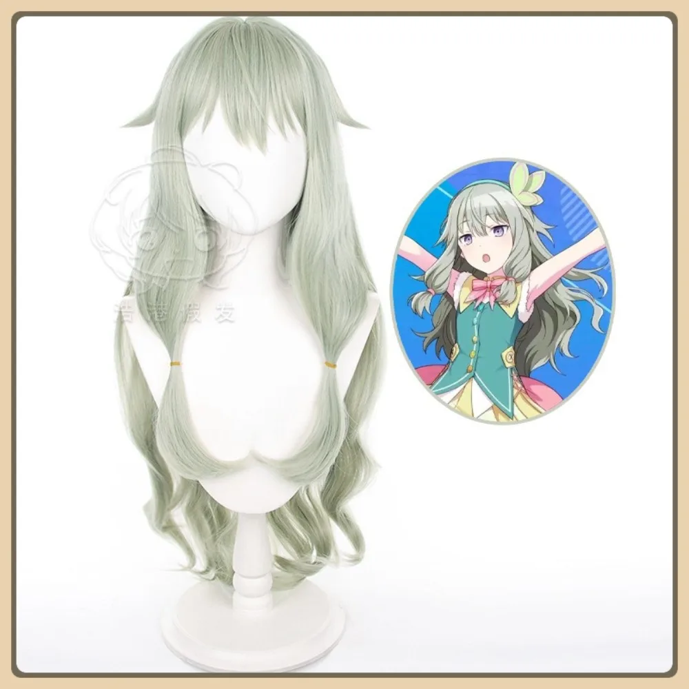 

Mid-jade Wig Store Project SEKAI Nene Kusanagi Cosplay Wig Anime Game Role-playing Costume Halloween Costume Props Synthetic