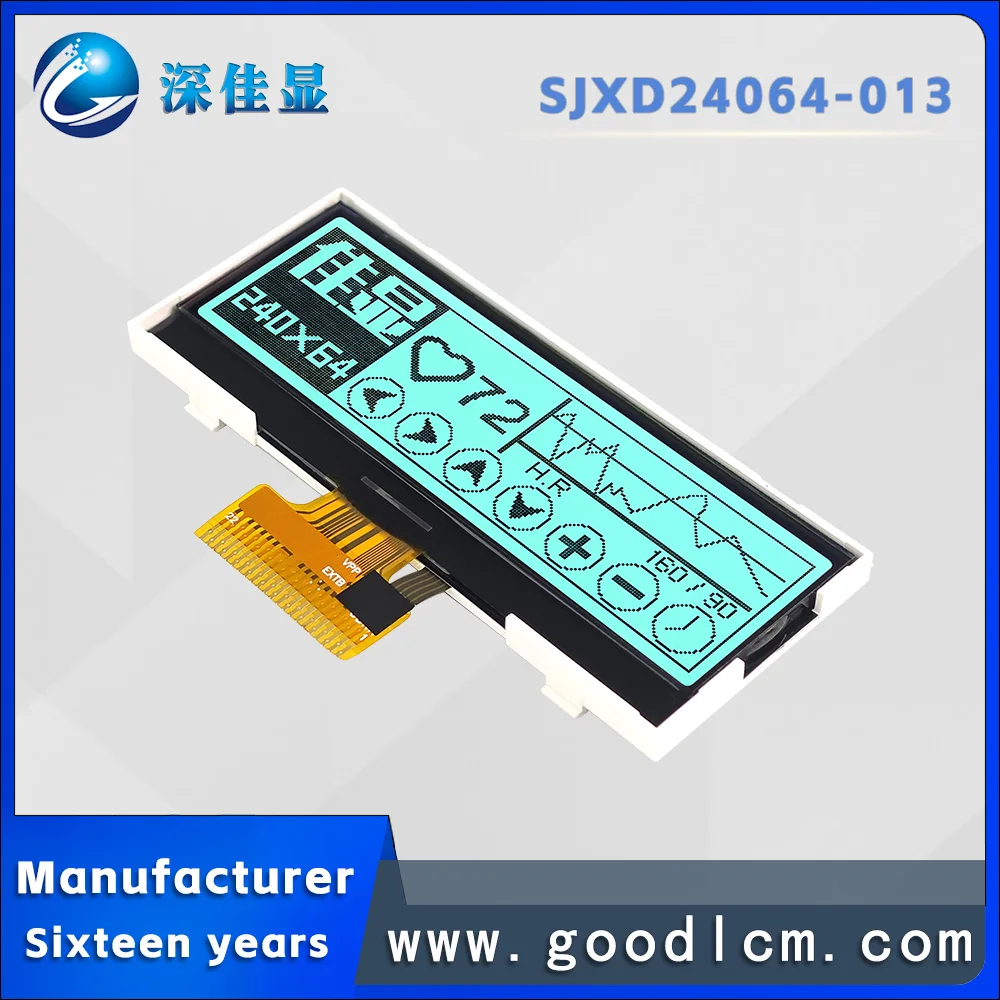Port série parallèle LCD 240*64 contrôle industriel écran LCD RGN rétro-éclairage SJXD24064-013 graphique matrice de points LCD module ST75Matte