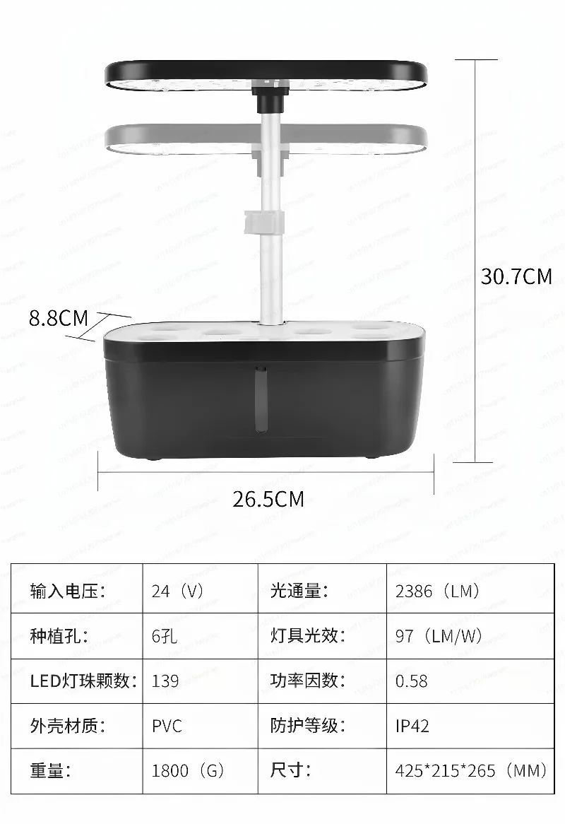 Smart Indoor Garden, Hydroponic Growing System for Home, Automated Herb & Vegetable Planter with LED Grow Light