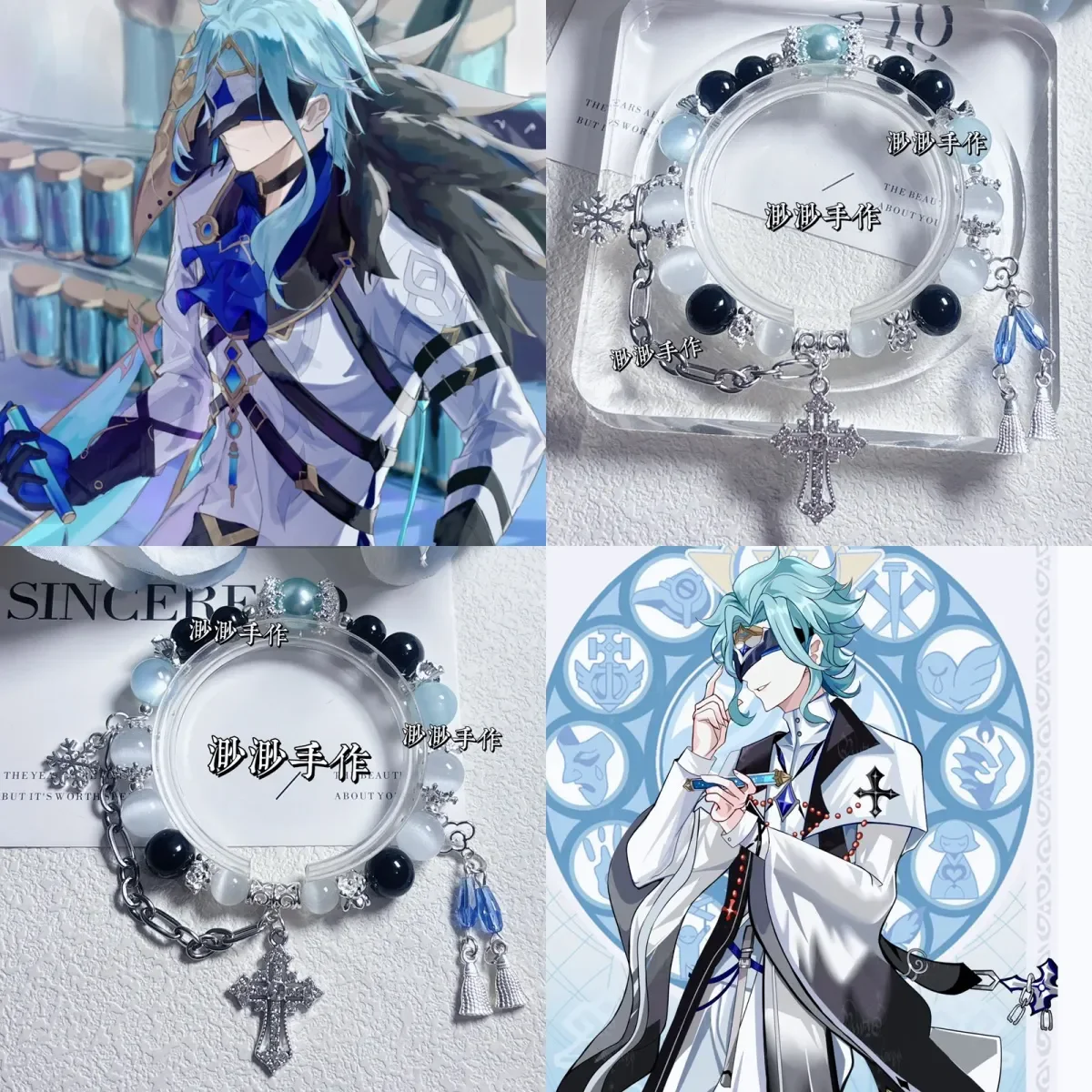 Game Genshin Impact Il Dottore Cosplay Anime Cartoon Bracelet Hand Chain prop clothing Accessory ornament Xmas Gift - view 2
