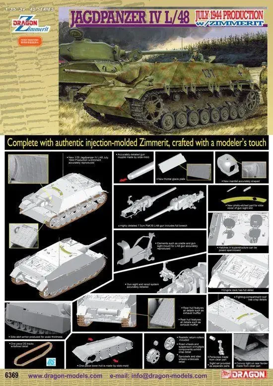 

Dragon 6369 1/35 Jagdpanzer IV L/48 июля 1944 г. Производство с комплектом модели Zimmerit