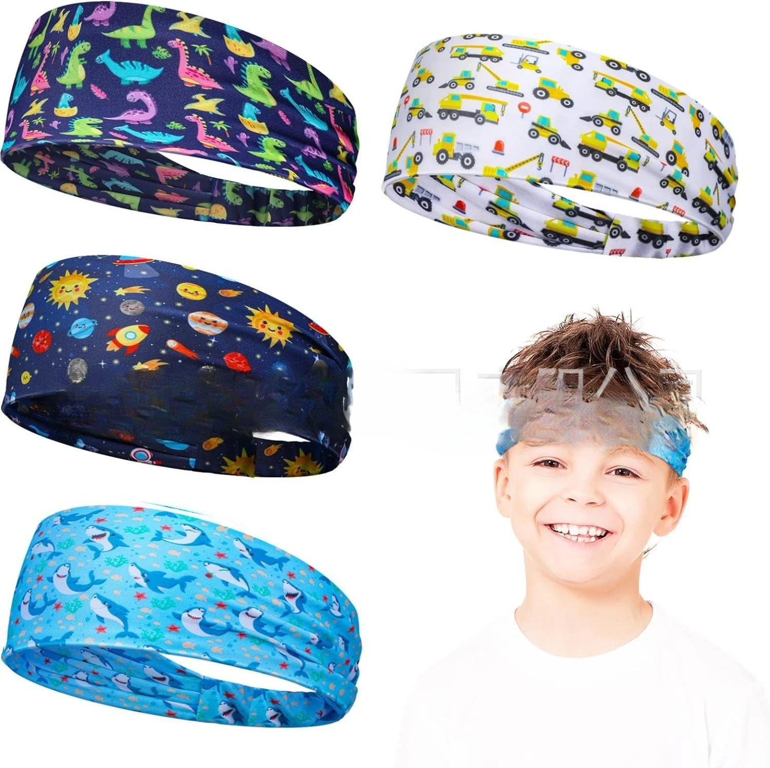 

Kids Sports Headband Elastic Animal Print Sparkle Hairband for Yoga