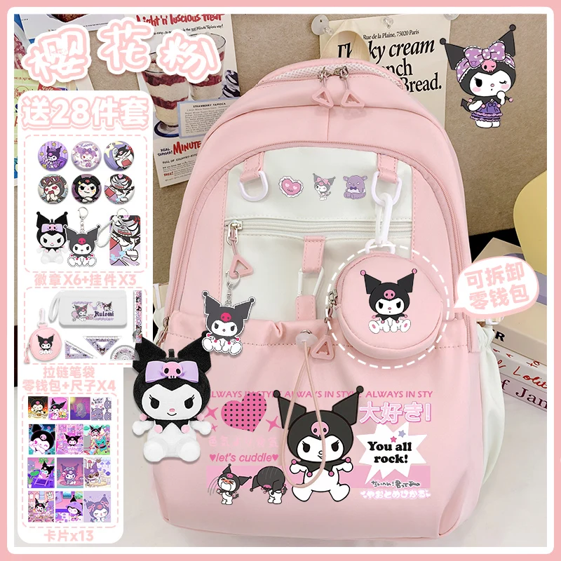 2025 New Kulomi Backpack for Girls, Cute Sanrio Backpack with Large Capacity for Teenagers Returning to School