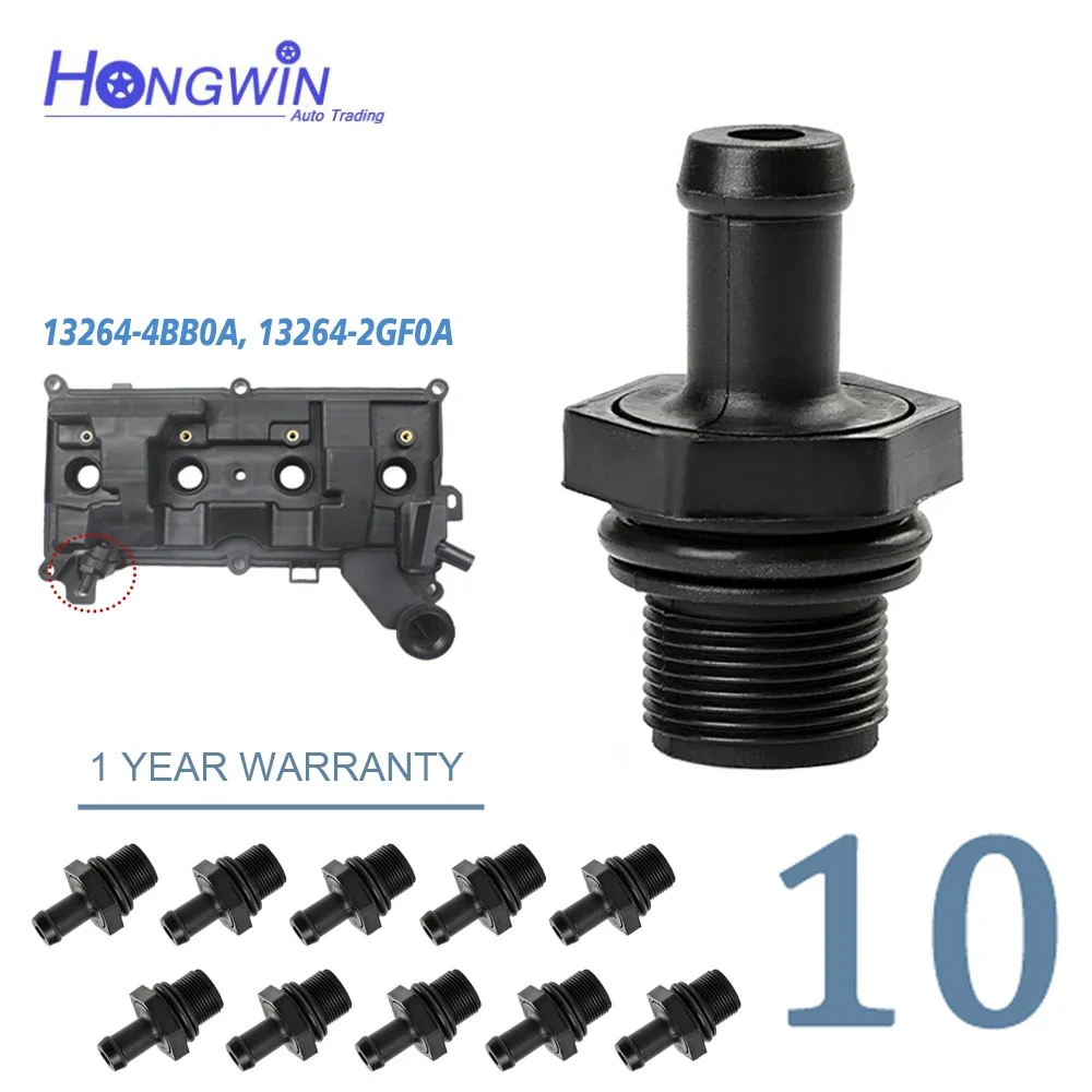 11810P PCV Valve For Nissan X-Trail T30 T31 T32T Qashqai J10 J11 Teana MR20DD 11810-6N202 118106N202 13264-4BB0A 13264-2GF0A