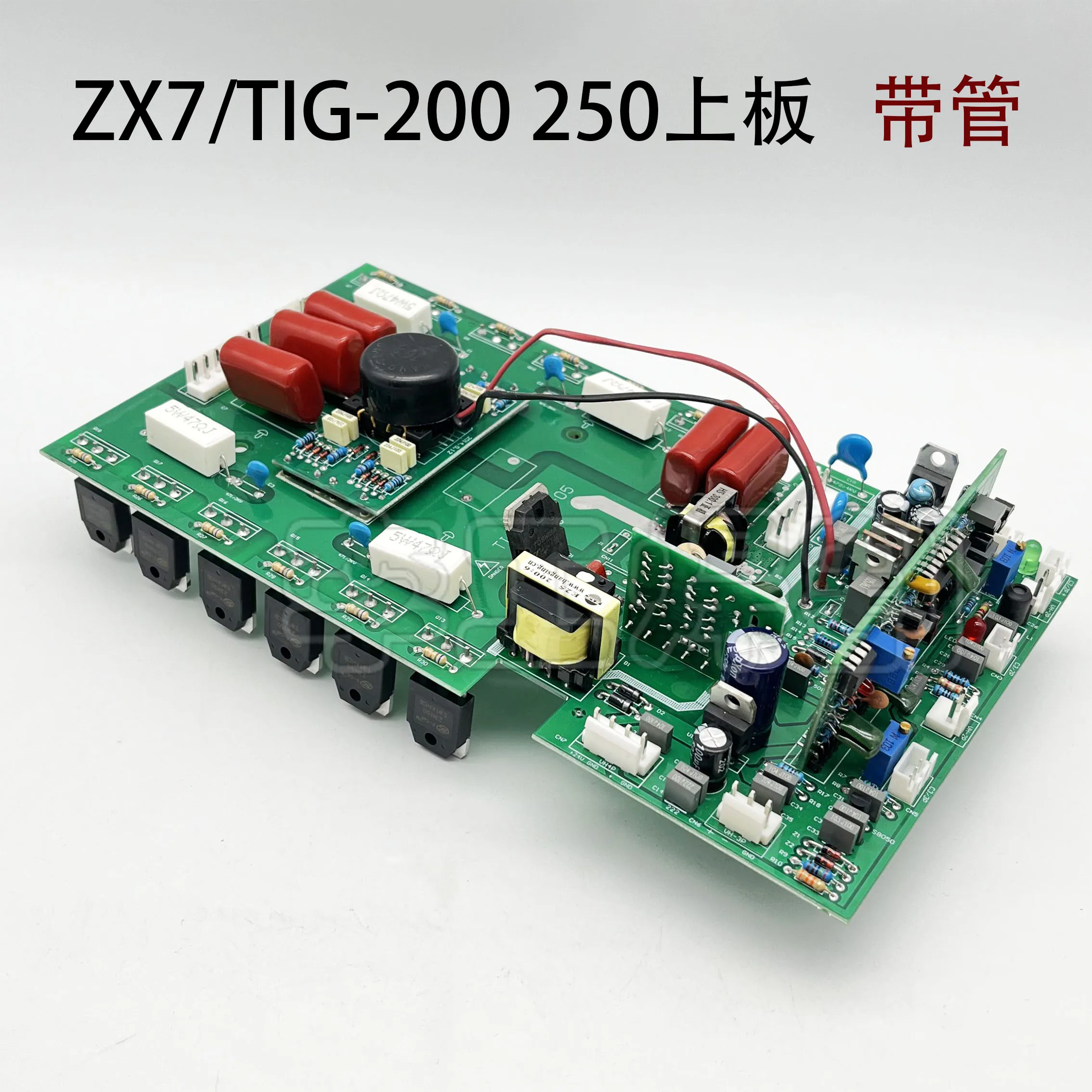 Inverter Welding Machine ZX7/TIG/WS-200 250 Upper Board DC Argon Arc Welding Machine Inverter Board with Digital Display 220V